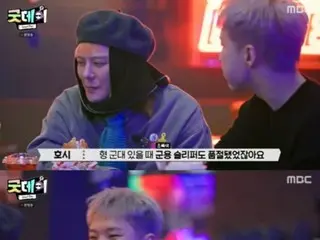 “Good Day”G-DRAGON，不愧是时尚偶像“GD力量”…Hoshi（SEVENTEEN）也评论说“连军用拖鞋都卖光了”