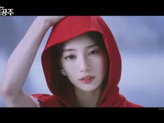 秀智与迪士尼电影《白雪公主》合作…韩国主题曲MV