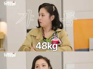 “保养女神”朴娜莱现体重48kg，“体脂率由34%降至22%”