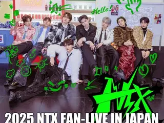 “NTX”将于4月在东京举办发行活动和粉丝现场表演，届时他们将携时隔1年3个月发行的首张完整专辑《OVER TRACK》