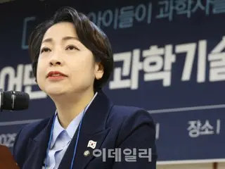 韩国被美列为“敏感国家”…民主党：“法案已加利息应对民众骚乱”