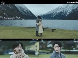 <韩剧NOW>《魔女-拯救你的方法》第10集（最终集），珍荣（GOT7）和卢正义做出决定=收视率2.6%，剧情概要/剧透