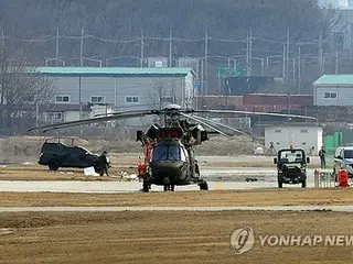 韩国军用直升机与无人机相撞后起火；无人伤亡