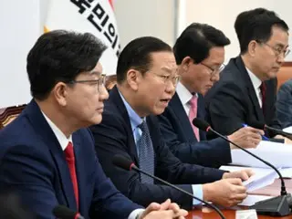 韩国执政党提出废除配偶遗产税的法案