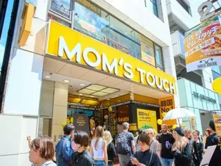 韩国“Mom’s Touch”在“原宿”开第2家店…年底目标“30家店”