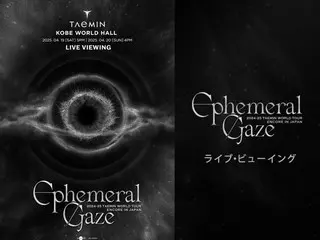 泰民（SHINee）目前正在进行世界巡演，他的神户表演将通过新曲目在全国各地的电影院进行现场直播……并附有未发布照片的拍照机会！