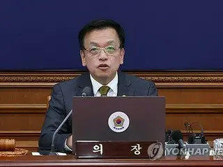 韩国代理总统呼吁民众“尊重并接受”宪法法院对尹富强弹劾审判的裁决