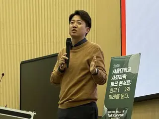 韩国少数反对党推选议员李俊锡为下届总统候选人