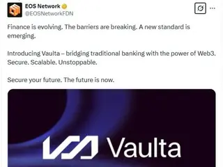 作为“Web3 Finance”扩张的一部分，EOS 更名为 Volta