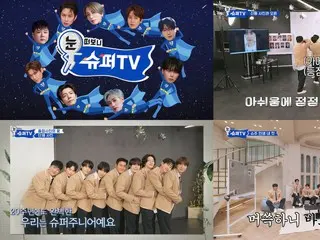 “20周年”“SUPER JUNIOR”今日(21日)在《Super TV》出道…独一无二的魅力