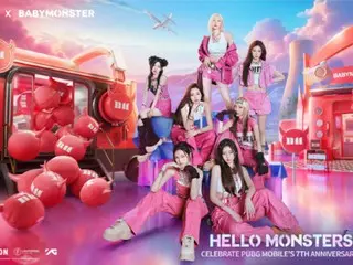 “BABYMONSTER”与全球知名游戏“PUBGM”合作