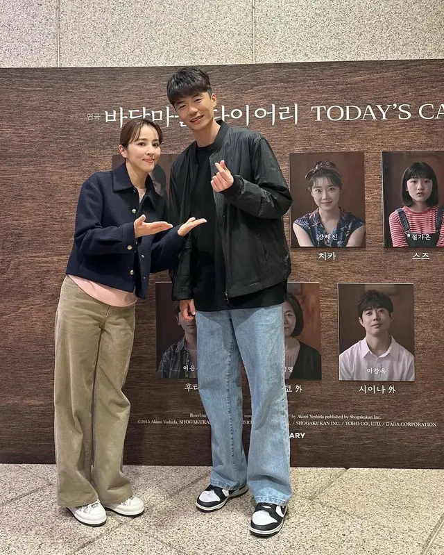 サッカー選手のキ・ソンヨンが女優であり妻のハン・ヘジンを積極的に支援する近況を伝えた。