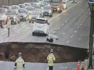 首尔道路塌陷，摩托车撞车，一人被送往医院