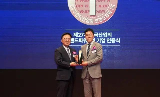 ホンダコリア、モーターサイクル部門で23年連続首位…韓国産業ブランド力調査