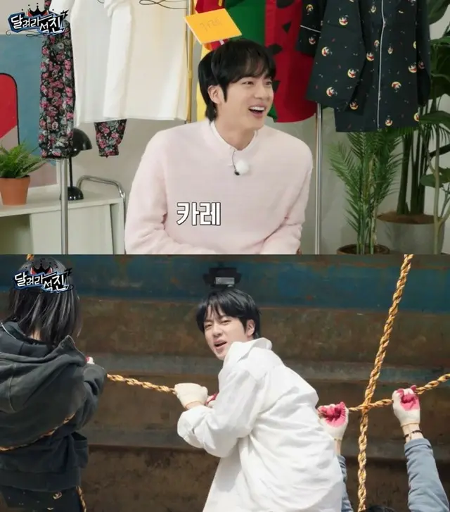 キアン84、JIN（BTS）「模範的で熱心にしてくれて尊敬」