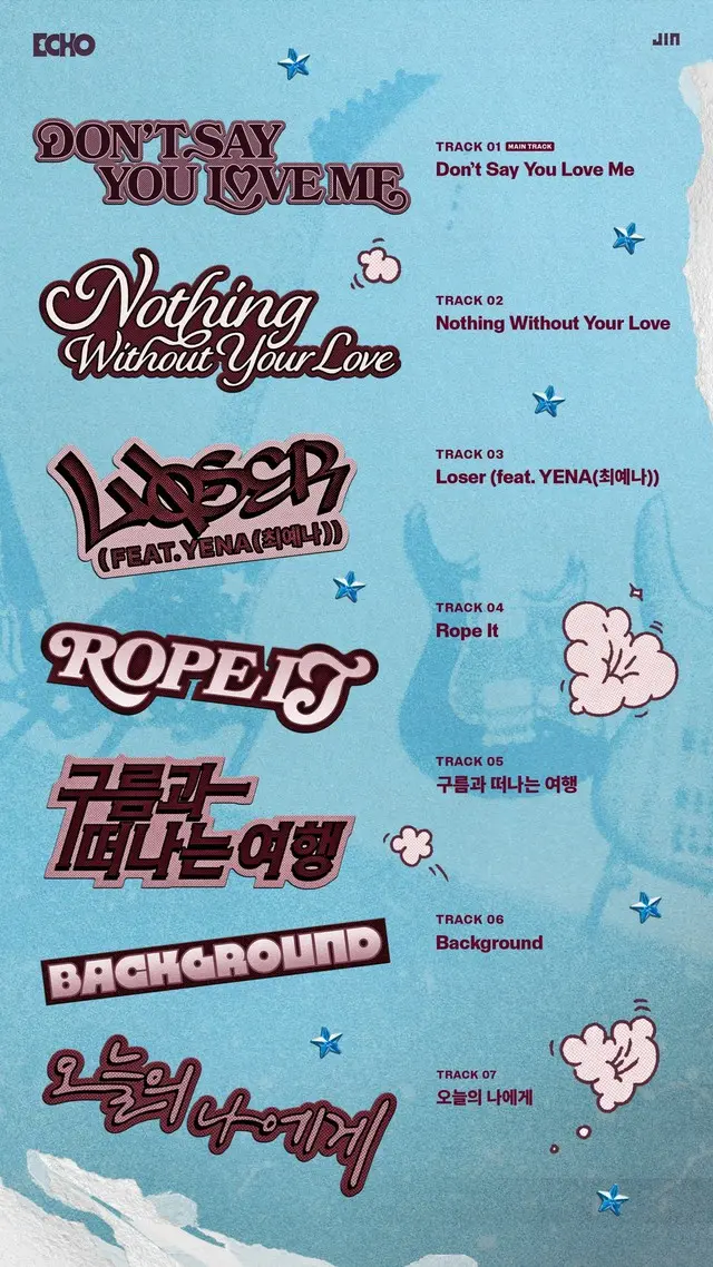 「BTS」JIN、ニューアルバムのトラックリストを公開