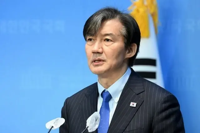 チョ・グク前祖国革新党代表