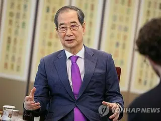 韩国代总统辞职，或于5月初宣布竞选总统