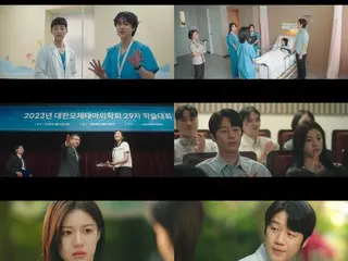 <韩剧 NOW>《总有一天，我会成为睿智的住院医生》第6集，高允贞等一年级住院医生升级=收视率5.1%，剧情概要及剧透