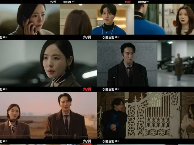 ≪韓国ドラマNOW≫「離婚保険」9話、イ・ダヒの告白でイ・ジュビンが濡れ衣を晴らす＝視聴率1.4％、あらすじ・ネタバレ