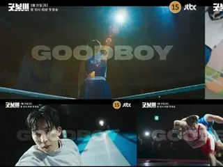 朴宝剑非凡变身引人期待……《Good Boy》首支预告片公开