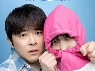 电影《僵尸女孩》确定7月上映……首发海报发布