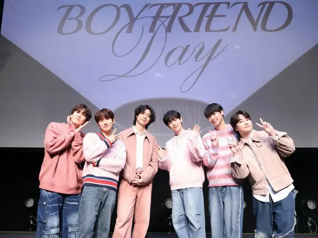 [官方报道]“BOYFRIEND”出道14周年前夕举办粉丝见面会，创造了充满欢笑和友情的一天