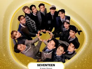 [官方]“SEVENTEEN”入选美国 Gold House 评选的“100 位最具影响力的亚洲人”榜单……与 Bruno Mars 和 Bong Junho 并列