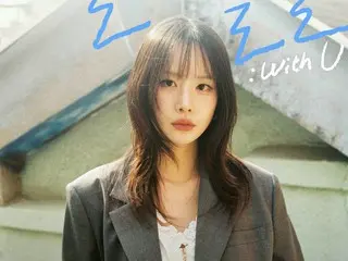 《宇宙少女》颂乐举办出道以来首场单独粉丝见面会…两张炫目视觉海报曝光