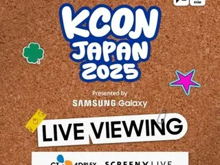 “KCON JAPAN” 以“SHINee”泰民、“TWS”和“ZERO BASE ONE”为特色
SCREENX 现场直播《2025》……震撼的沉浸式体验