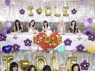 “NEVERLAND = 自信与存在的理由” “i-dle”（原名(G)I-DLE）在YouTube直播庆祝出道7周年“相信我，跟随我”