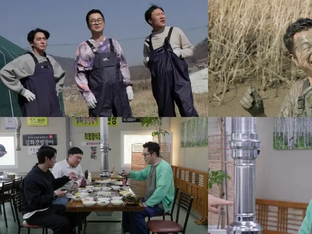 最近遭遇爱情骗局的金尚赫（原Click-B）离婚五年后突然说“想再婚”