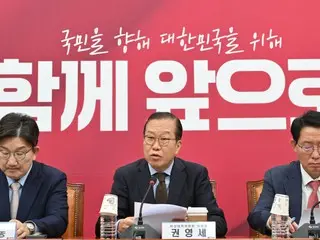韩国执政党：“民主党对司法‘威胁’”……“因《防弹李在明》失去理智”