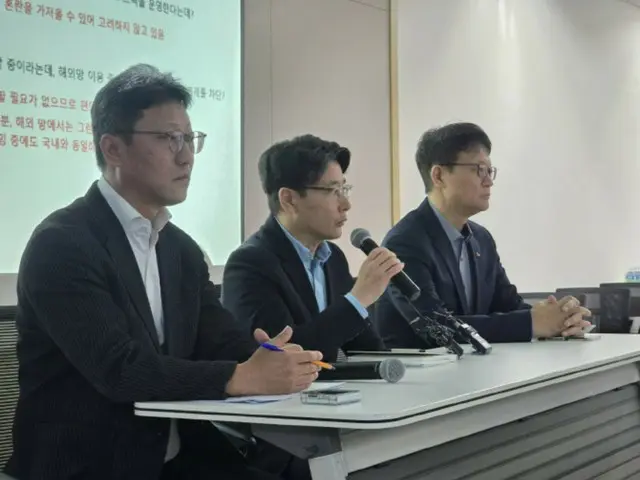 SK电讯：“1721万人注册USIM卡保护……93.5万人更换USIM卡”