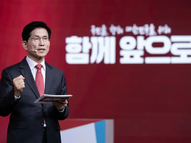 韩国人民力量最早将于明天成立组织，统一总统初选候选人