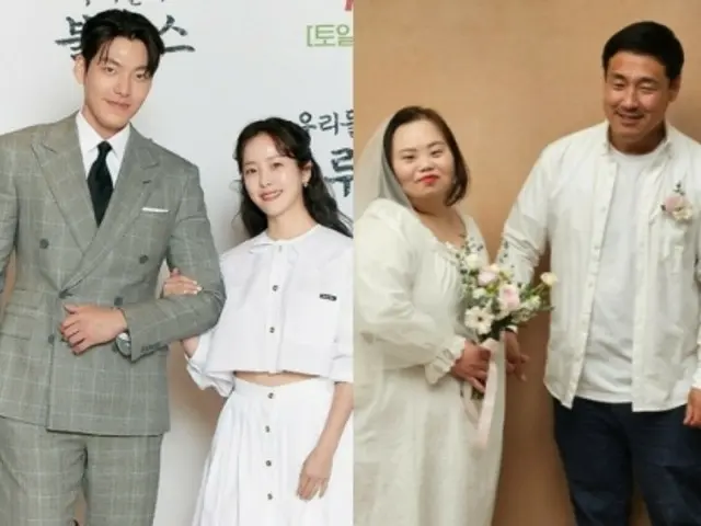 [独家] 演员韩智旻、金宇彬在作家郑恩惠的婚礼上发表即兴祝贺词