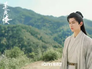 <华语电视剧 NOW>《莲花楼》第37集 李莲花与方多兵找到萤火虫之母 = 剧情概要 / 剧透