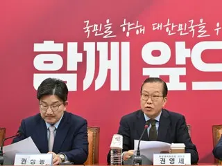 韩国执政党领导层要求正式候选人金文洙“与前总理韩德洙团结一致”