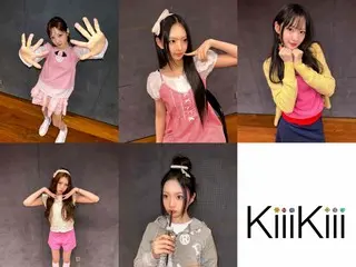 “KiiiKiii”儿童节版《I DO ME》舞蹈视频惊喜来袭