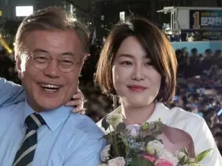 韩国前总统文在寅之女因涉嫌慈善捐款诈骗接受警方调查