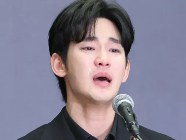演员金秀贤呼吁媒体“不要传播《Kaseken》记者会的虚假事实”