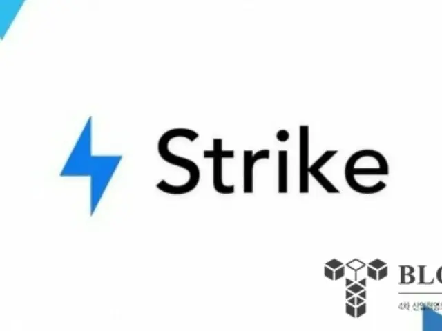 杰克·马勒的支付应用 Strike 推出比特币支持的贷款服务