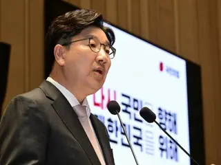 韩国执政党将与韩德洙联合候选人……紧急选举委员会成立