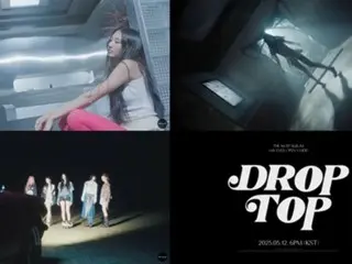 MEOVV 发布首张 EP 主打歌《DROP TOP》MV 预告
