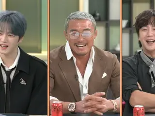 张根硕、J-JUN、秋山由弘出演《拜托了冰箱》亚洲50特辑