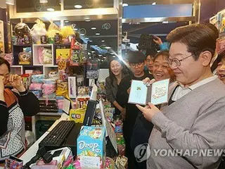 韩国总统大选领先候选人李在明称“日本是重要合作伙伴”