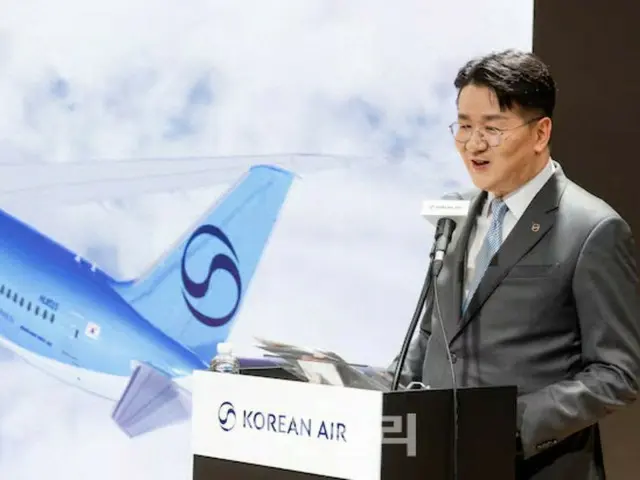 大韩航空收购加拿大第二大航空公司 10% 的股份……加强其在北美的影响力