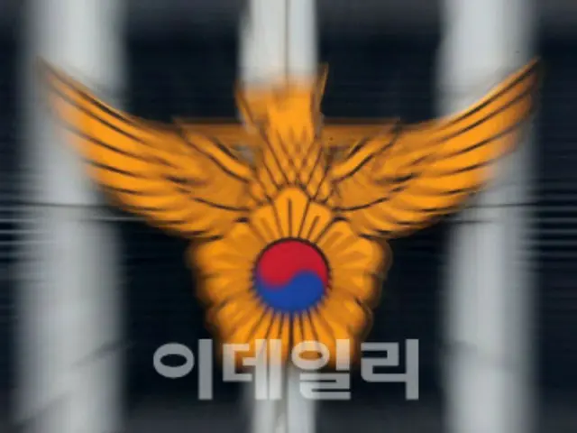 韩国男子因二手商品交易殴打高中生被捕