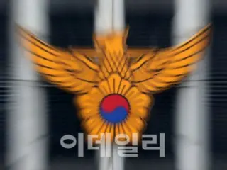 韩国男子因二手商品交易殴打高中生被捕