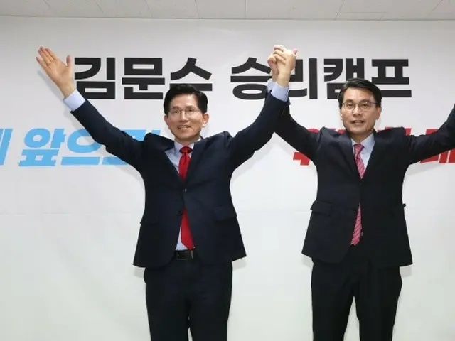 国民力量党议员尹尚仁批评国民力量党总统候选人的变更，称“必须做出最后的妥协”（韩国）
